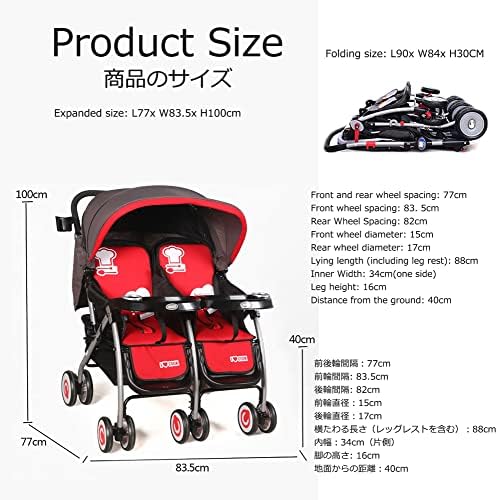 Double Stroller, baby stroller, foldable stroller, summer double stroller, Lightweight Travel Stroller, side by side double stroller, Compact Fold with Tray, Recline, Storage, stroller for 2 kids - Image 4